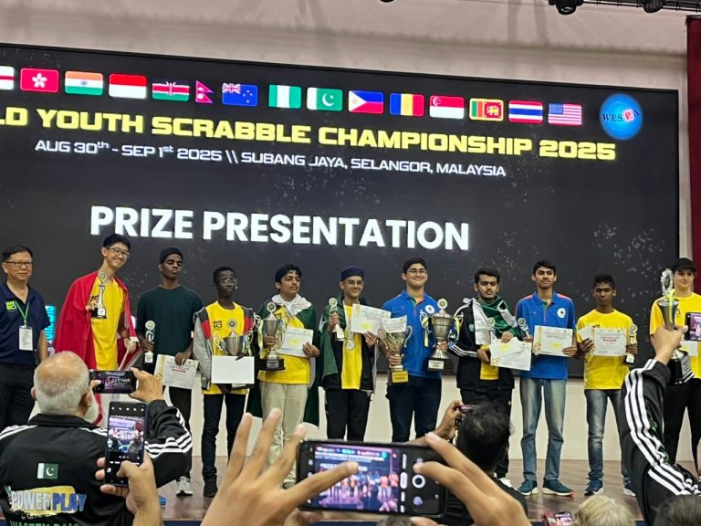 Prize Winners